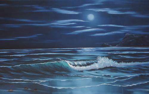 'Blue Moon' - January 2026